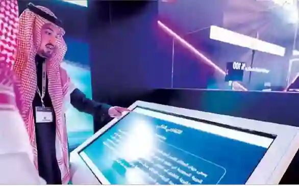 القطاعات والمؤسسات السعودية المشمولة بأنظمة التحول الرقمي بشكل كامل قبل نهاية 2024 