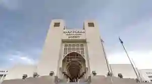 خبر خير للطلاب.. جامعة القصيم تبدأ بصرف مكافآت للطلاب في الجامعات احتفالًا باليوم الوطني 