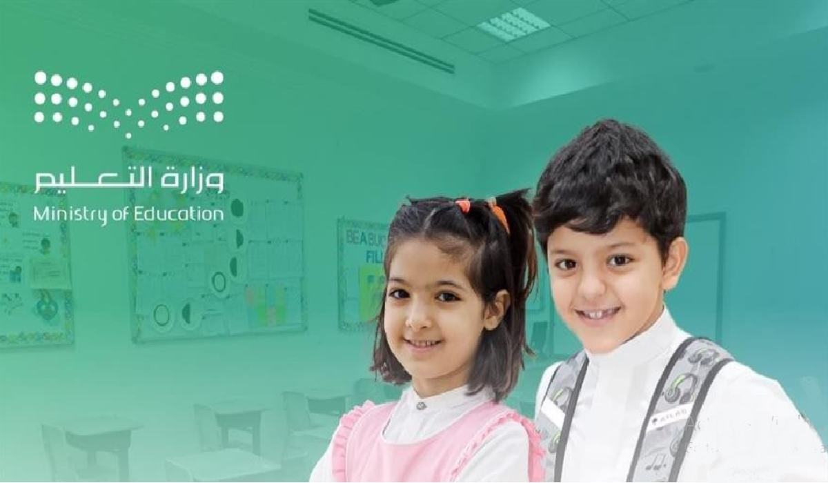 عاجل.. وزارة التعليم السعودية توضح إجراءات لمنع غياب الطلاب بدون عذر