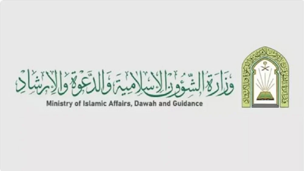 بعد صدور قرار رسمي.. ساعات تفصلنا عن هذا الحدث في جميع مساجد السعودية في وقت صلاة الجمعة