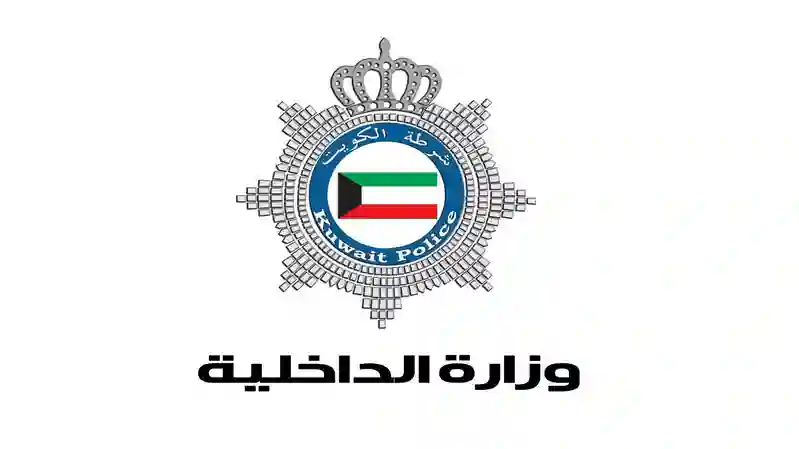 الكويت تعلن رسمياً تعليق إصدار التأشيرات للقادمين من 53 دولة بينها هذه الدول العربية 