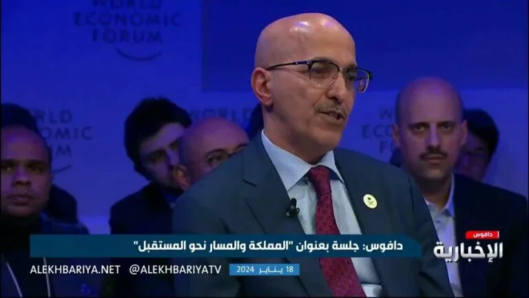 في 2024 كم يمثل النفط م دخل السعودية؟ أرقام مذهلة وتغيير كبير في اقتصاد المملكة 