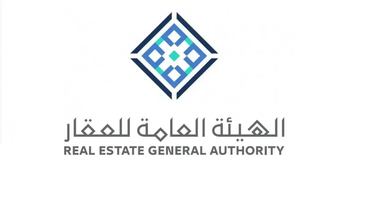 أمانة المدينة المنورة توجه تنبيه هام لملاك العقارات في هذه الأحياء الحديثة بضرورة استكمال إجراء الزامي جديد لتوثيق ملكياتهم 