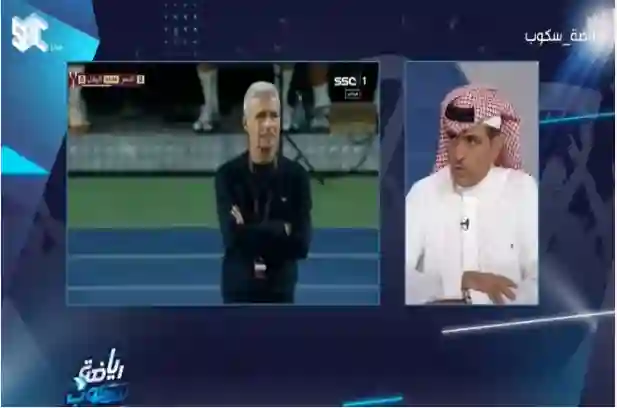 الهريفي يكشف الدليل على فشل كاسترو وتدميره للنصر 