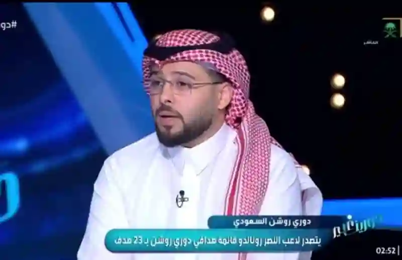 فيديو العنزي يكشف كواليس الاطاحة بال معمر من النصر وابتعاد الأمير خالد بن فهد 