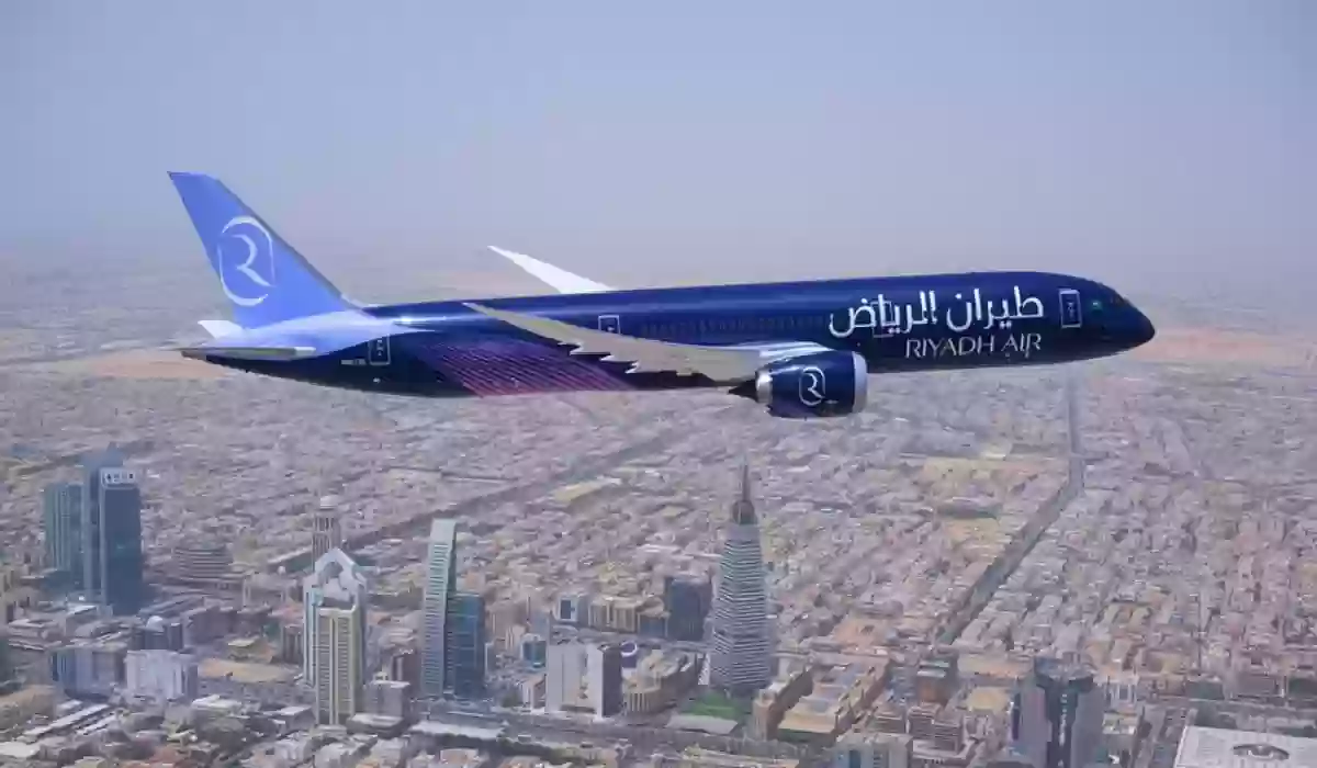 بعد انضمامه إليها ماذا يعني انضمام طيران الرياض الى الميثاق العالمي للأمم المتحدة؟ 