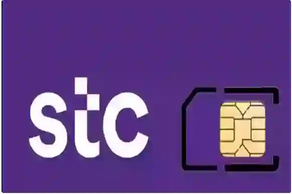 STC توجه ضربة قاضية لموبايلي وزين بهذا القرار الذي سيغير طريقة استخدام الجوال في السعودية 