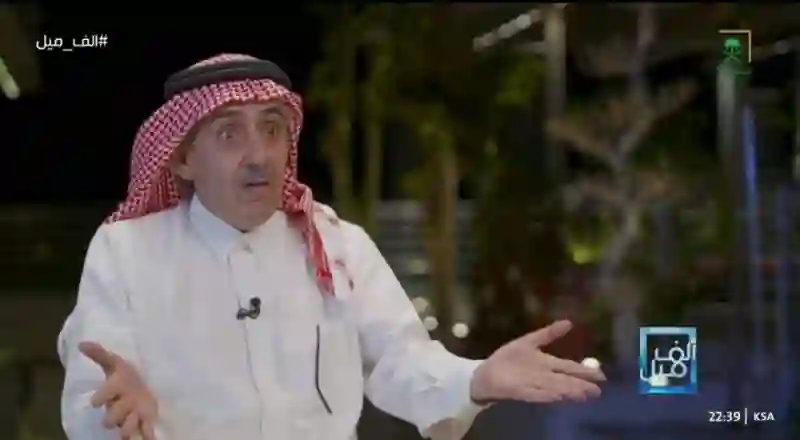 تسريبات تنشر لأول مرة حول خلافات أثناء إقرار توسعة المسجد الحرام 