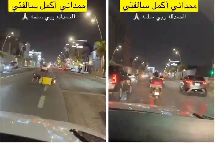 فيديو حادث مرعب لعامل توصيل طلبات على دراجة نارية في السعودية 