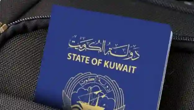 الكويت تعلن عن خدمة التحقق من صحة تأشيرة عمل للتأكد من صحة التأشيرة والعقد قبل السفر الى الكويت 