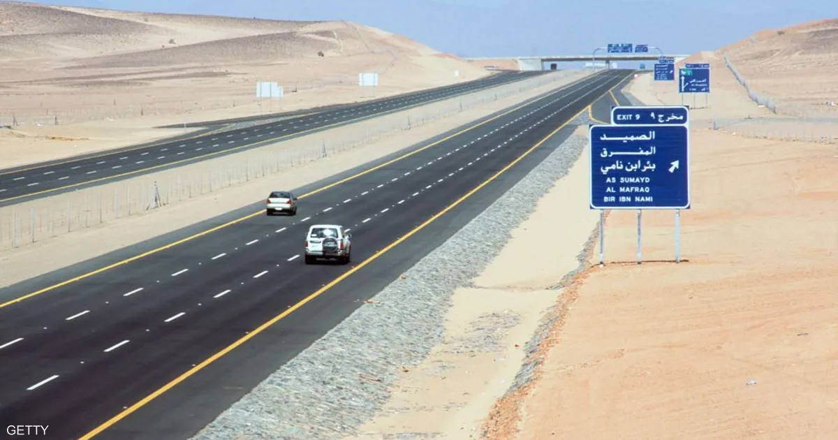 السعودية تعلن الطرق السريعة التي سيتم فرض رسوم على عبورها وتحدد قيمة الرسوم على سيارات الخصوصي والنقل 