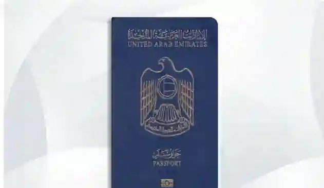 الامارات تعلن تسهيلات جديدة تسمح لهذه الفئات من المقيمين بالحصول على الجنسية الاماراتية 