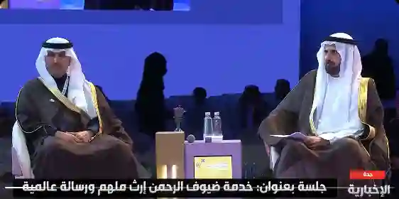 قرار ينهي وجود سيارات التاكسي في مكة المكرمة والكشف عن نظام النقل الجديد