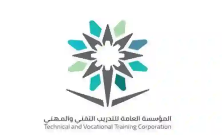 الكلية التقنية تنبه الطلاب بضرورة مراجعة حساباتهم البنكية في هذا التاريخ للتحقق من وصول مستحقاتهم المالية قبل إجازة عيد الفطر 1446 