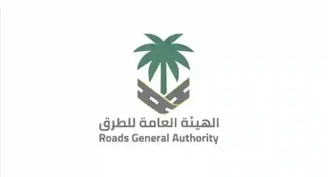 مفاجأة سارة عن طريق الأمير محمد بن سلمان الجديد 