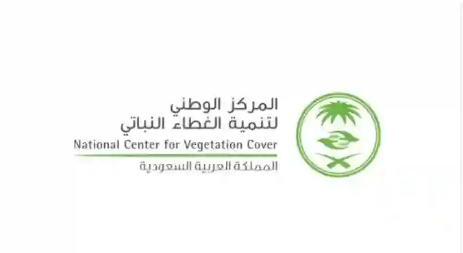 السعودية تعلن شروط جديدة للتخييم في البر ومن اليوم هذا الخطأ الشائع عليه غرامة كبيرة 