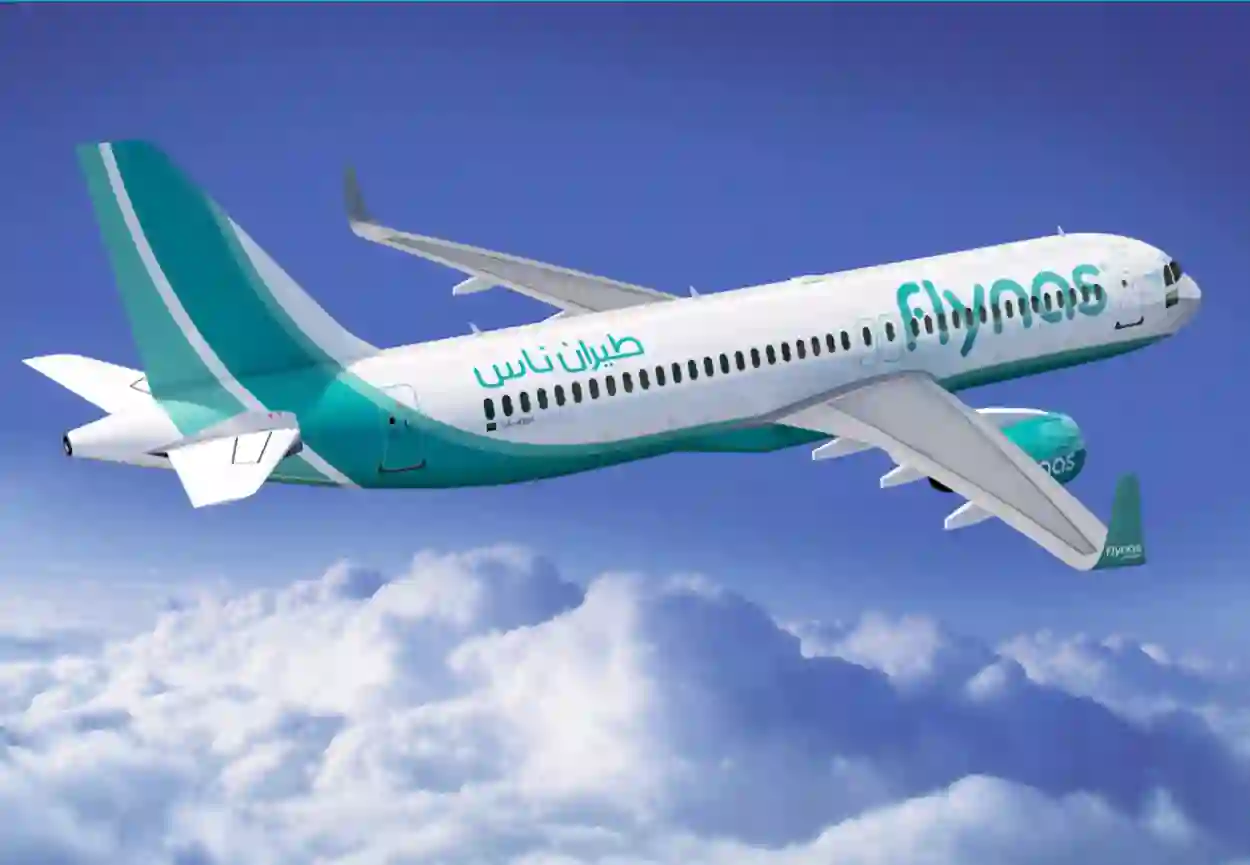 تقرير دولي يكشف عن الرجل الخفي الذي يقف وراء نجاح طيران ناس وجنسيته واسمه بالكامل