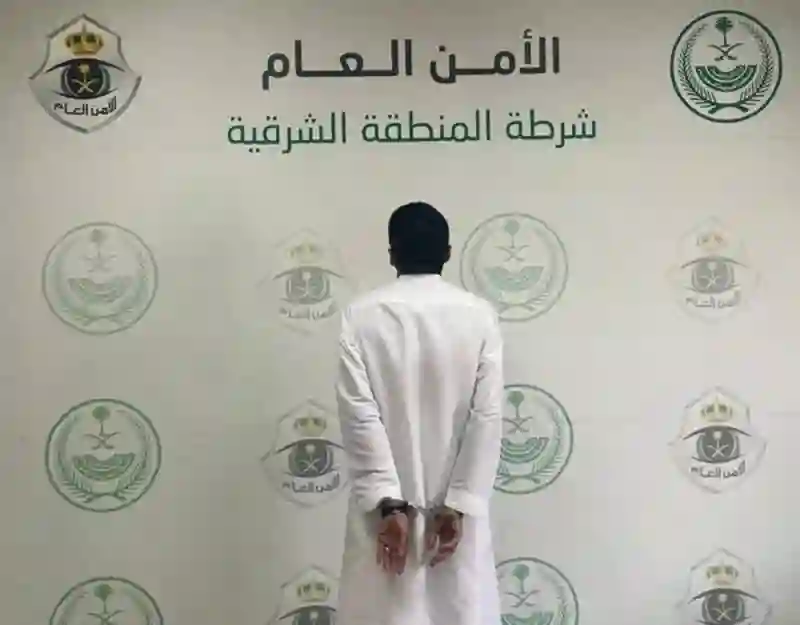 بالصوت والصورة فيديو مقيم من هذه الجنسية في مقطع خادش في الدمام والكشف عن مصيره وجنسيته 