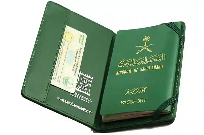 الجوازات السعودية تبشر اليمنيين المقيمين في المملكة بالخير اللي بيغير حياتهم 