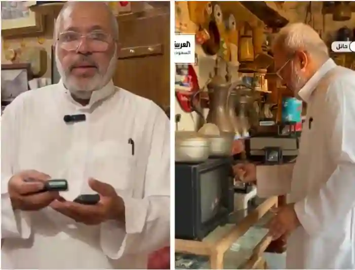 مقاطع تظهر كيف كان شكل جهاز البيجر الأول عندما وصل للسعودية 