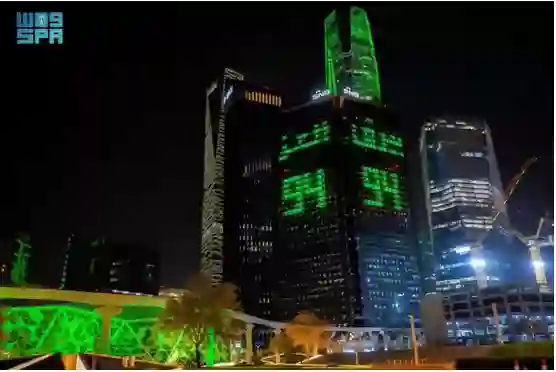 أجمل صور من الاحتفالات باليوم الوطني السعودي 94 