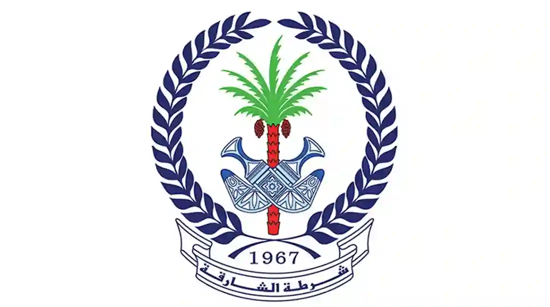 مرور الشارقة ينبه السائقين ومالكي السيارات بخطوات هامة يجب اتخاذها قبل سداد المخالفات المرورية 