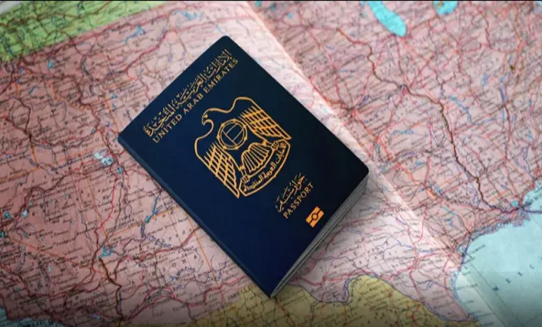 الاستعلام عن حالة تعميم وبلاغ عن شخص في الامارات 2024 