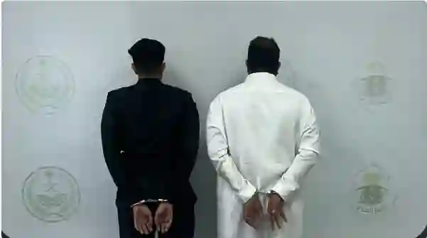 أمن الرياض يعلن القبض على أخطر يمنيين في العاصمة ويكشف عن العقوبة التي تنتظرهم 