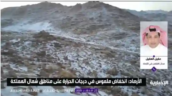 متحدث الأرصاد يحذر سكان هذه المناطق في الرياض ونجد من هطولات مطرية خطيرة تبدء خلال ساعات ويحدد تاريخ نهايتها 