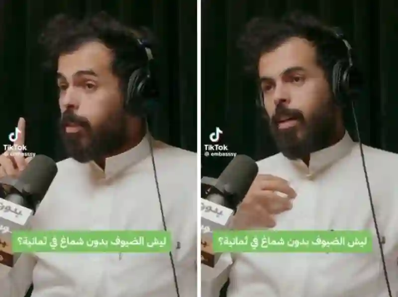 فيديو عبد الرحمن ابو مالح يرفض لبس الشماغ أثناء تصوير فنجان على إذاعة ثمانية 