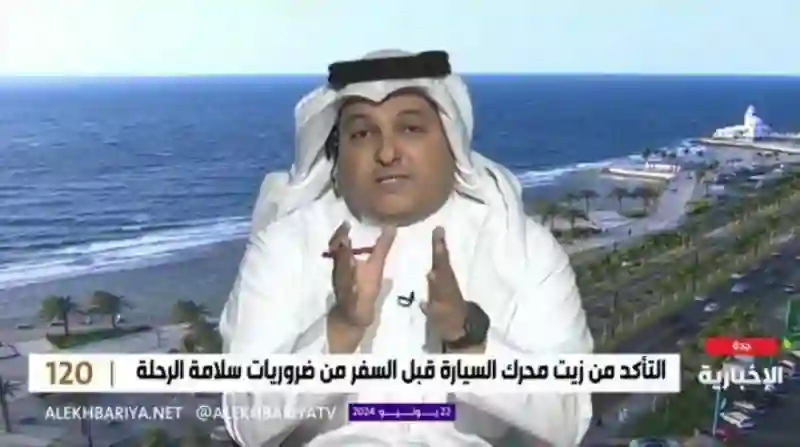 فيديو يوريك وش يصير في السيارة عند الوقوف للانتظار فترة طويلة والمحرك شغال 