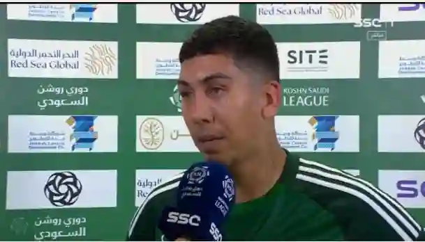 فرمينيو يفجر مفاجأة بعد فوز الأهلي على العروبة 