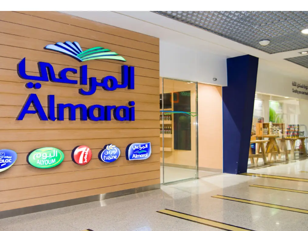 ألبان المراعي تصدر توضيح هام حول زيادة الأسعار بسبب قرارات ارامكو الاخيرة 