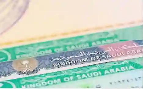 بعد وقف الزيارة العائلية المتعددة.. قرارات جديدة من الخارجية السعودية حول صلاحية الزيارة العائلية من بعد شهر رمضان 1446 - 2025