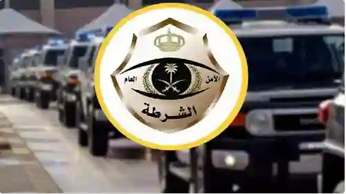شرطة الرياض تكشف حقيقة ما يحدث داخل كثير من مراكز المساج وسبب الحملة الكثيفة هذه الأيام على مراكز المساج 