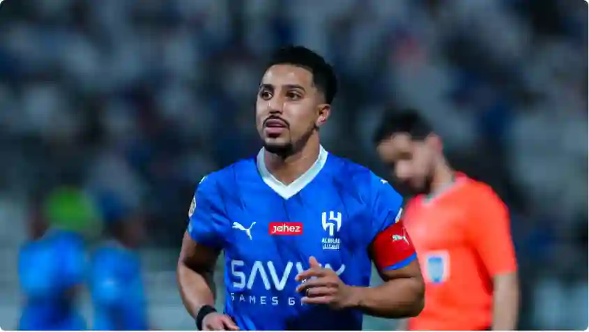 فيديو جديد هدف سالم الدوسري الي اخذ عليه جائزة ثمينة 