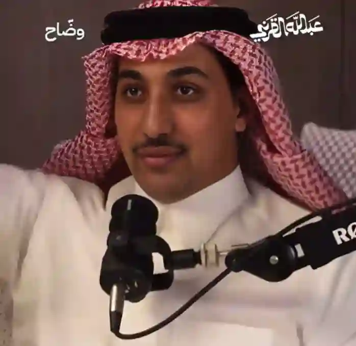 فيديو يكشف كيف يتم جمع مليار ريال لشراء العقارات في المزادات العقارية في السعودية 