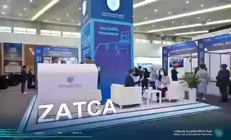 السعودية: الزكاة والضريبة تعلن خطوات تخفيض ضريبة القيمة المضافة للأفراد 