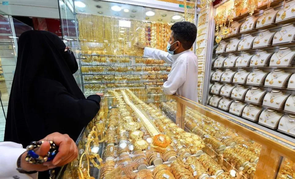 السعودية تصدر قرارات جديدة حول الجنسيات العربية التي يحق لها العمل في محلات الذهب 