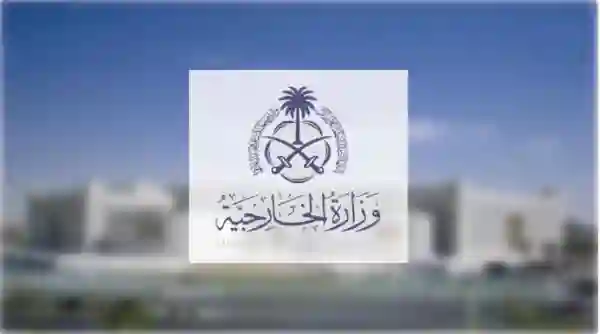 السعودية تهدد باجراءات قاسية ضد هذه الفئة من السودانيين بعد جريمة مروعة