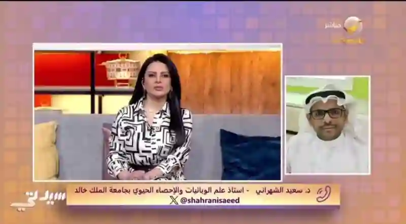 الكشف عن أسباب ارتفاع معدلات الاصابة بالسرطان في عسير وجنوب السعودية 