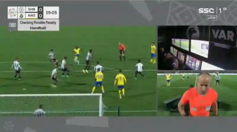 فيديو يحسم الجدل حول ركلة الجزاء في مواجهة النصر والشباب وما ظهر مفاجأة 