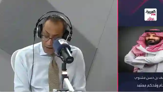 من اليوم لن يتمكن الحصيني والزعاق والمسند من تقديم أي معلومات عن حالة الطقس إلا بهذا الشرط 