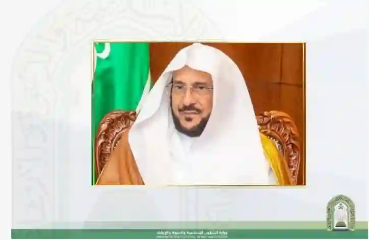 أوامر عاجلة في السعودية هذا ما يجب أن تقوم به جميع المساجد في صلاة الجمعة اليوم 