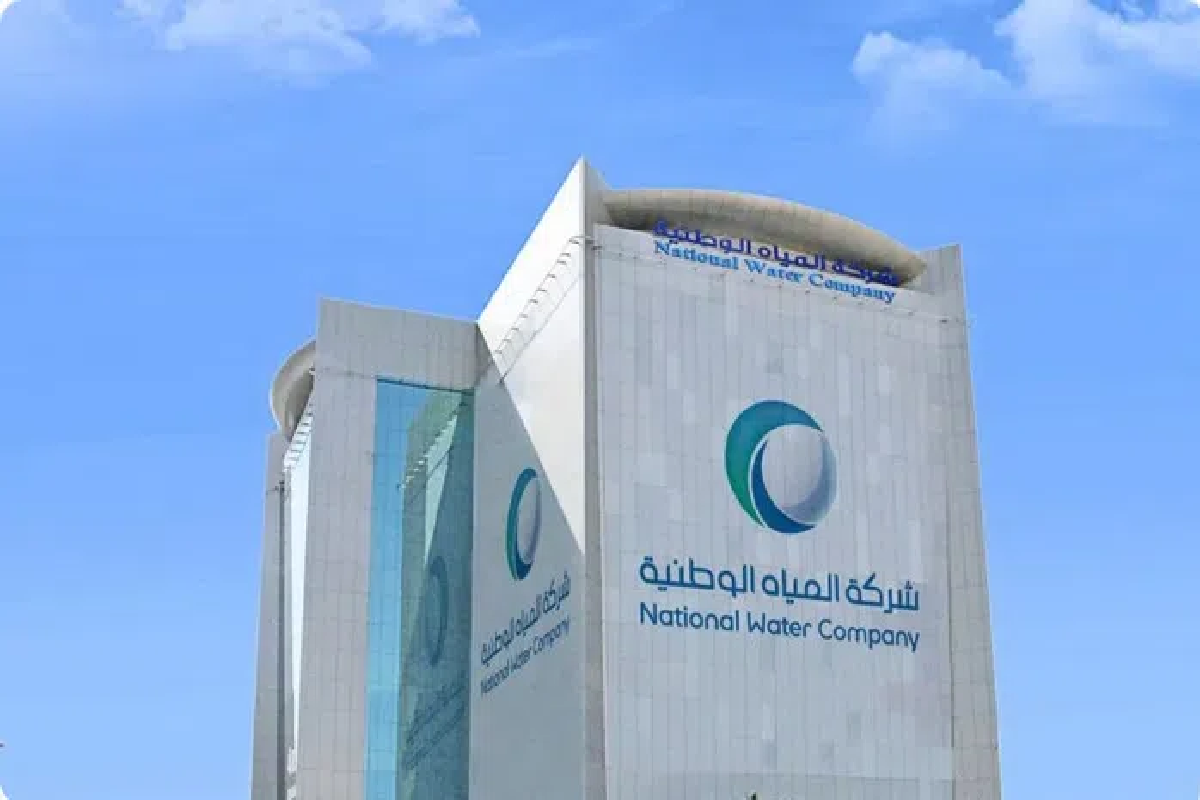 شركة المياه توقف خدماتها بشكل نهائي عن المشتركين في الرياض بسبب هذا الخطأ 