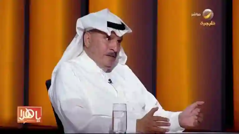 كم عدد الاطفال المثالي للأسرة في السعودية لتعيش عيشة كريمة؟ اجابة لا يتوقعها أحد 