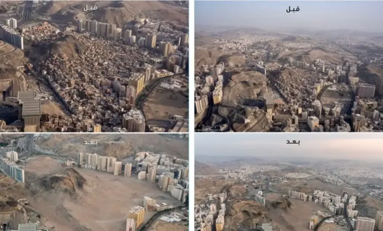 أمانة العاصمة المقدسة تصدر تحديث هام حول مناطق جديدة تم إضافتها لمناطق الهدد في مكة المكرم