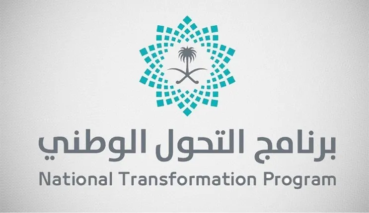 من أصل 6 آلاف خدمة للمواطنين والمقيمين تقدمها الحكومة السعودية هذه هي نسبة الخدمات الالكتر