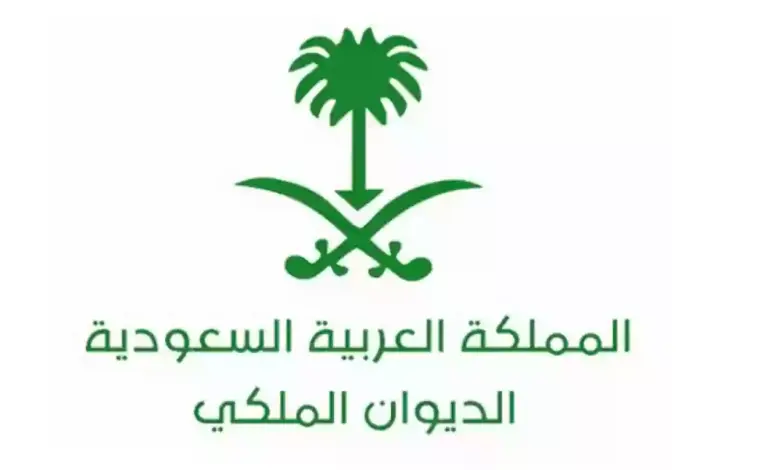 بشري سارة من الديوان الملكي للمتعثرين في السعودية والغارمين وغير القادرين على سداد ديونهم 