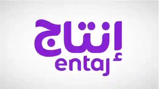 اكتتاب تاريخي في السوق السعودي في هذا التاريخ وفرصة كبيرة لتحقيق قفزة استثمارية نادرة 